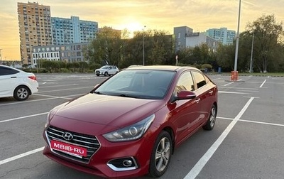 Hyundai Solaris II рестайлинг, 2017 год, 1 100 000 рублей, 1 фотография