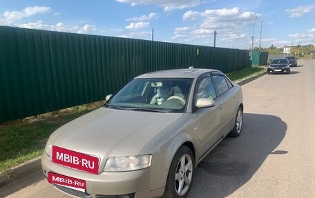 Audi A4, 2004 год, 450 000 рублей, 1 фотография