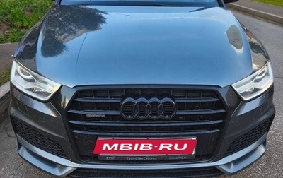 Audi Q3, 2017 год, 2 150 000 рублей, 1 фотография