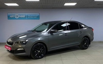 Skoda Rapid II, 2021 год, 1 833 000 рублей, 1 фотография