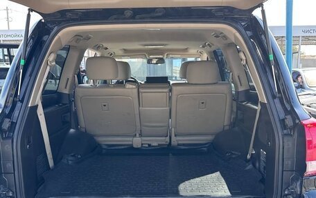 Toyota Land Cruiser 200, 2010 год, 3 490 000 рублей, 7 фотография