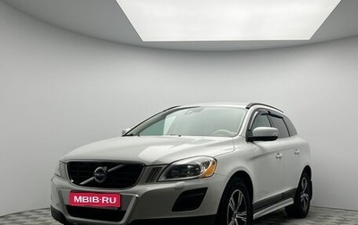 Volvo XC60 II, 2010 год, 1 449 000 рублей, 1 фотография