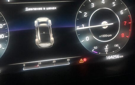 KIA K5, 2021 год, 2 500 000 рублей, 6 фотография