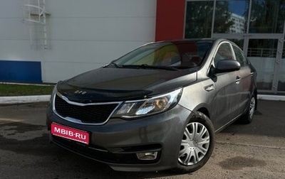 KIA Rio III рестайлинг, 2016 год, 650 000 рублей, 1 фотография