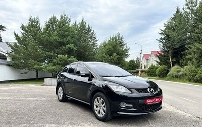Mazda CX-7 I рестайлинг, 2008 год, 675 000 рублей, 1 фотография