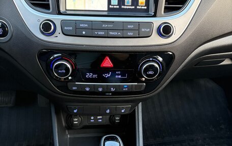 Hyundai Solaris II рестайлинг, 2017 год, 1 100 000 рублей, 5 фотография