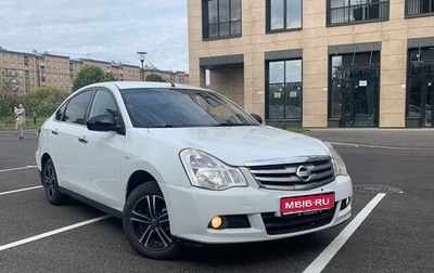 Nissan Almera, 2016 год, 600 000 рублей, 1 фотография
