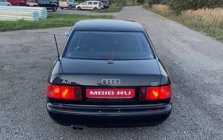 Audi A8, 1998 год, 850 000 рублей, 11 фотография