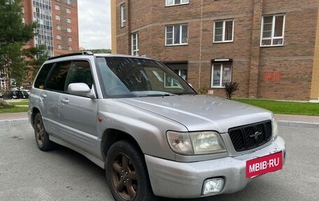 Subaru Forester, 2000 год, 575 000 рублей, 11 фотография