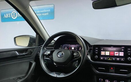 Skoda Rapid II, 2021 год, 1 833 000 рублей, 13 фотография