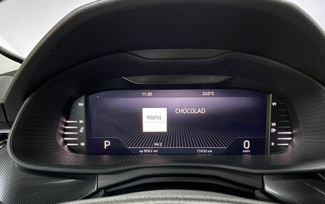 Skoda Rapid II, 2021 год, 1 833 000 рублей, 19 фотография