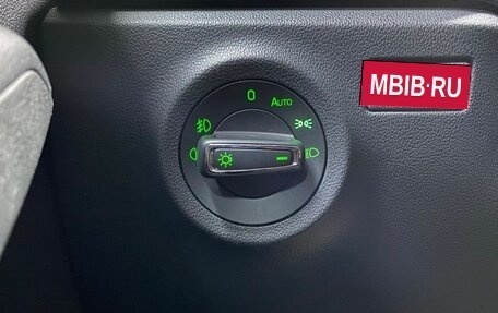 Skoda Rapid II, 2021 год, 1 833 000 рублей, 17 фотография