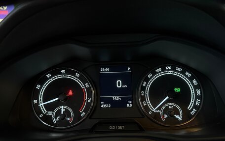 Skoda Rapid II, 2021 год, 1 900 000 рублей, 13 фотография
