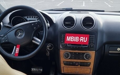 Mercedes-Benz M-Класс, 2007 год, 1 100 000 рублей, 7 фотография