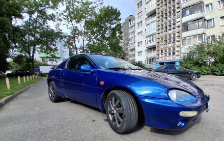 Mazda MX-3 I, 1997 год, 270 000 рублей, 6 фотография