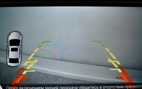 Volkswagen Polo VI (EU Market), 2014 год, 565 000 рублей, 8 фотография