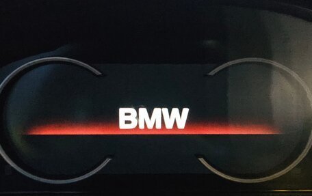 BMW X5, 2015 год, 3 099 000 рублей, 7 фотография