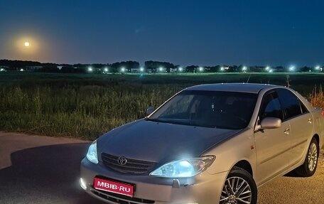 Toyota Camry V40, 2004 год, 800 000 рублей, 1 фотография