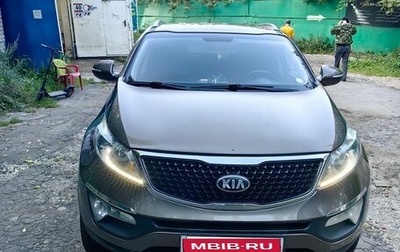 KIA Sportage III, 2015 год, 1 570 000 рублей, 1 фотография