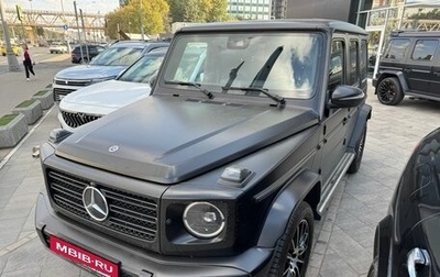 Mercedes-Benz G-Класс W463 рестайлинг _iii, 2020 год, 12 500 000 рублей, 1 фотография