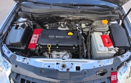 Opel Astra H, 2007 год, 280 000 рублей, 8 фотография