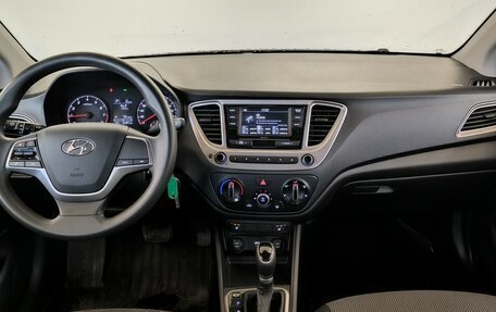 Hyundai Solaris II рестайлинг, 2021 год, 1 380 000 рублей, 5 фотография