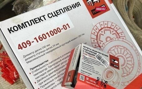 ЛуАЗ Patriot, 2006 год, 440 000 рублей, 13 фотография