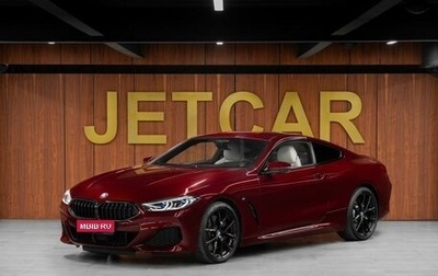 BMW 8 серия, 2021 год, 7 900 000 рублей, 1 фотография