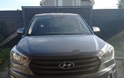 Hyundai Creta I рестайлинг, 2019 год, 1 750 000 рублей, 1 фотография