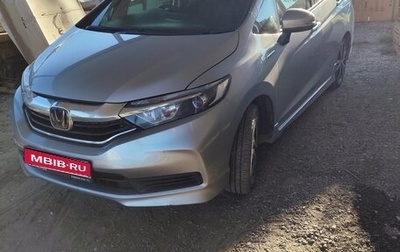 Honda Shuttle II, 2019 год, 1 690 000 рублей, 1 фотография