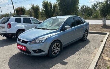 Ford Focus II рестайлинг, 2008 год, 649 000 рублей, 1 фотография