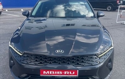 KIA K5, 2021 год, 2 500 000 рублей, 1 фотография