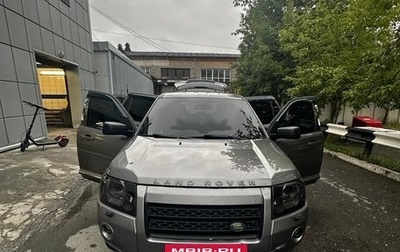 Land Rover Freelander II рестайлинг 2, 2008 год, 1 100 000 рублей, 1 фотография