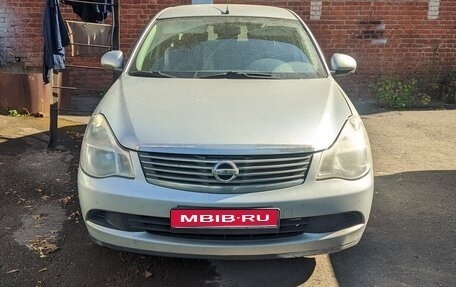 Nissan Almera, 2014 год, 550 000 рублей, 1 фотография