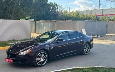 Maserati Quattroporte VI, 2015 год, 4 500 000 рублей, 1 фотография
