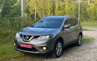Nissan X-Trail, 2018 год, 1 750 000 рублей, 1 фотография