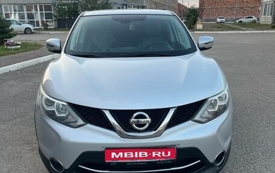 Nissan Qashqai, 2018 год, 1 550 000 рублей, 1 фотография
