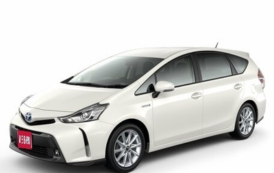 Toyota Prius Alpha I (ZVW40/41), 2014 год, 1 250 000 рублей, 1 фотография
