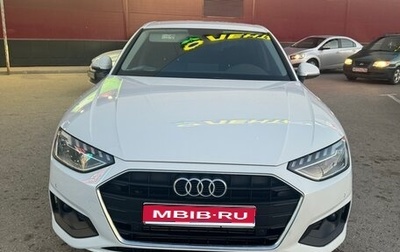 Audi A4, 2021 год, 2 900 000 рублей, 1 фотография