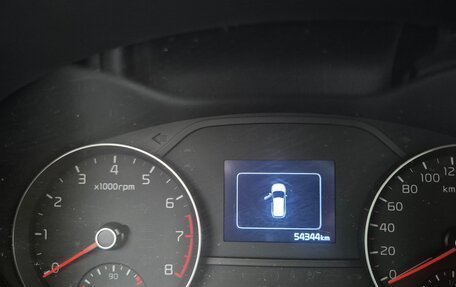 KIA Sportage IV рестайлинг, 2018 год, 1 800 000 рублей, 9 фотография