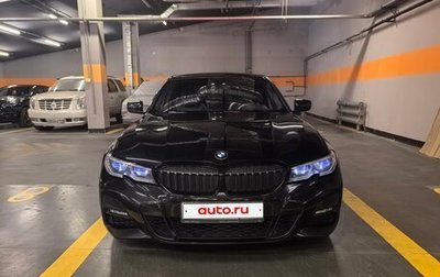 BMW 3 серия, 2019 год, 4 250 000 рублей, 1 фотография