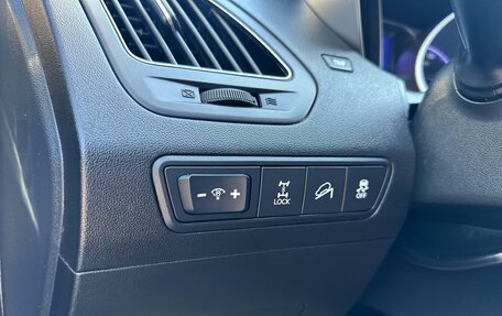 Hyundai ix35 I рестайлинг, 2011 год, 1 399 000 рублей, 23 фотография