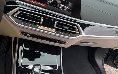 BMW X7, 2020 год, 7 900 000 рублей, 25 фотография