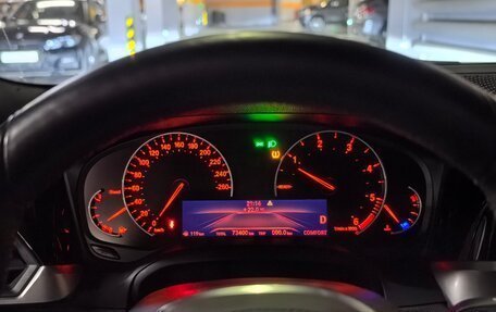 BMW 3 серия, 2019 год, 4 250 000 рублей, 9 фотография