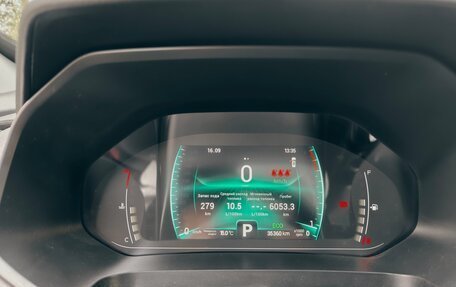 Chery Tiggo 7 Pro, 2021 год, 1 800 000 рублей, 15 фотография