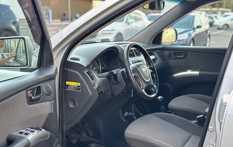 KIA Sportage II, 2010 год, 695 000 рублей, 8 фотография