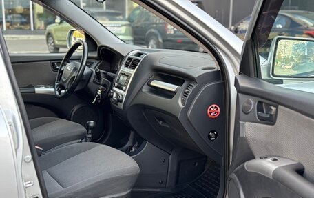 KIA Sportage II, 2010 год, 695 000 рублей, 16 фотография