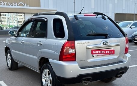 KIA Sportage II, 2010 год, 695 000 рублей, 7 фотография