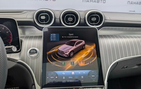 Mercedes-Benz GLC Coupe, 2024 год, 9 149 000 рублей, 15 фотография