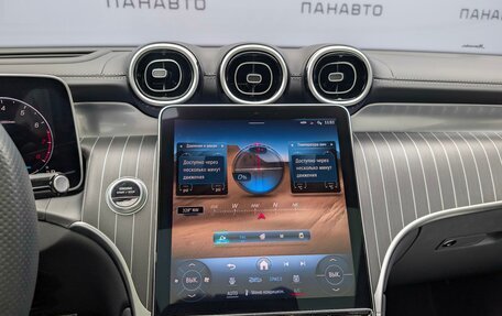 Mercedes-Benz GLC Coupe, 2024 год, 9 149 000 рублей, 18 фотография